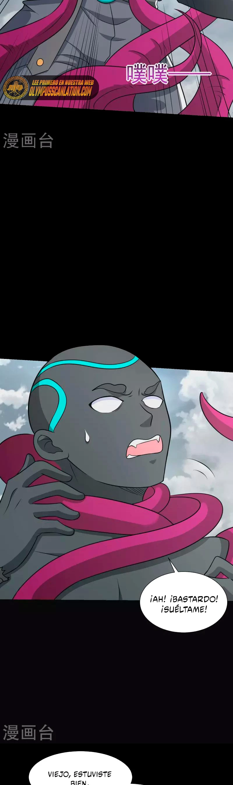 El rey del apocalipsis > Capitulo 515 > Page 101